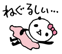 around the age of 30 -panda8 summer- sticker #6321599