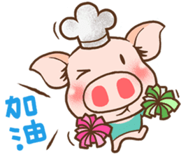 QQ Chirle Pig by Ellya(02) sticker #6321682