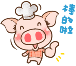QQ Chirle Pig by Ellya(02) sticker #6321689