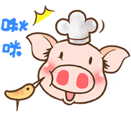 QQ Chirle Pig by Ellya(02) sticker #6321691