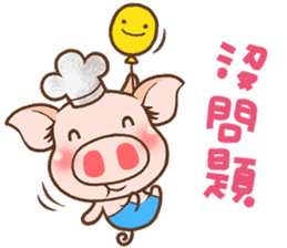 QQ Chirle Pig by Ellya(02) sticker #6321692