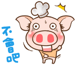 QQ Chirle Pig by Ellya(02) sticker #6321694
