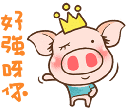 QQ Chirle Pig by Ellya(02) sticker #6321698