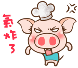 QQ Chirle Pig by Ellya(02) sticker #6321702