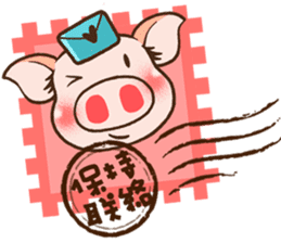 QQ Chirle Pig by Ellya(02) sticker #6321703