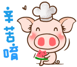 QQ Chirle Pig by Ellya(02) sticker #6321704