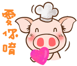 QQ Chirle Pig by Ellya(02) sticker #6321705