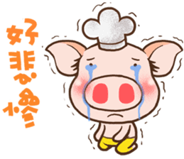 QQ Chirle Pig by Ellya(02) sticker #6321707