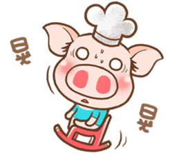 QQ Chirle Pig by Ellya(02) sticker #6321708