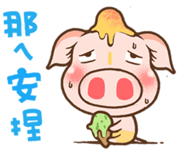 QQ Chirle Pig by Ellya(02) sticker #6321709