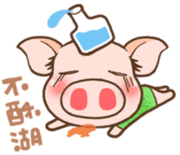 QQ Chirle Pig by Ellya(02) sticker #6321711