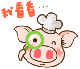 QQ Chirle Pig by Ellya(02) sticker #6321712