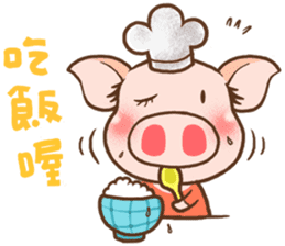 QQ Chirle Pig by Ellya(02) sticker #6321713