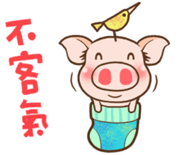 QQ Chirle Pig by Ellya(02) sticker #6321715