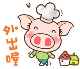QQ Chirle Pig by Ellya(02) sticker #6321716