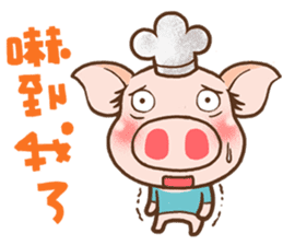 QQ Chirle Pig by Ellya(02) sticker #6321717