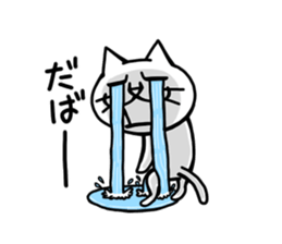 Lot of cats 3 sticker #6321882