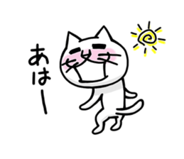 Lot of cats 3 sticker #6321883