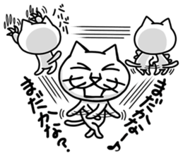 Lot of cats 3 sticker #6321886