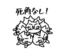 Lot of cats 3 sticker #6321888