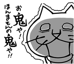 Lot of cats 3 sticker #6321890