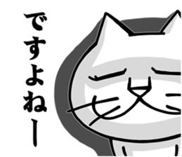 Lot of cats 3 sticker #6321891