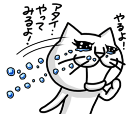 Lot of cats 3 sticker #6321892