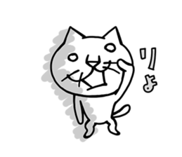 Lot of cats 3 sticker #6321893