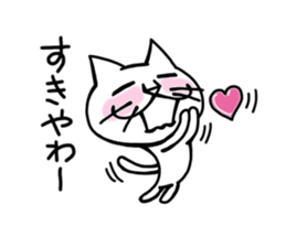 Lot of cats 3 sticker #6321896