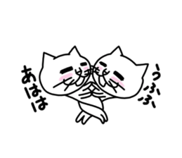 Lot of cats 3 sticker #6321897