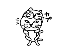 Lot of cats 3 sticker #6321898