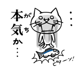 Lot of cats 3 sticker #6321903