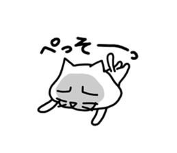 Lot of cats 3 sticker #6321905