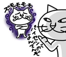 Lot of cats 3 sticker #6321908