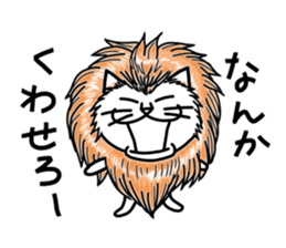 Lot of cats 3 sticker #6321914