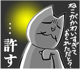 Lot of cats 3 sticker #6321916