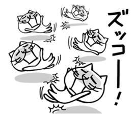 Lot of cats 3 sticker #6321919