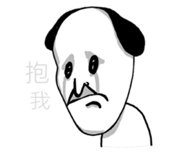 The Sneaky sticker #6322030