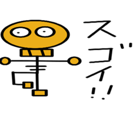 Interesting skeleton sticker #6322040