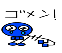 Interesting skeleton sticker #6322048