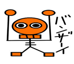 Interesting skeleton sticker #6322049