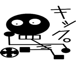 Interesting skeleton sticker #6322051