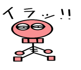 Interesting skeleton sticker #6322052