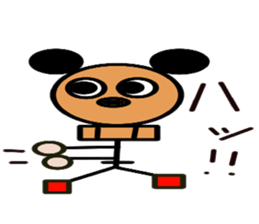 Interesting skeleton sticker #6322053