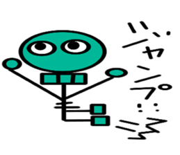 Interesting skeleton sticker #6322057