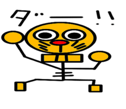 Interesting skeleton sticker #6322059