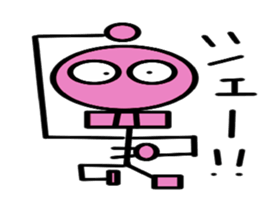 Interesting skeleton sticker #6322060