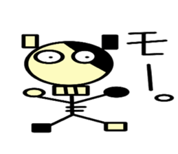 Interesting skeleton sticker #6322061