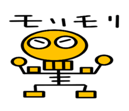 Interesting skeleton sticker #6322062