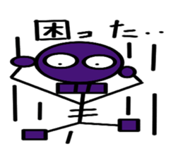 Interesting skeleton sticker #6322064